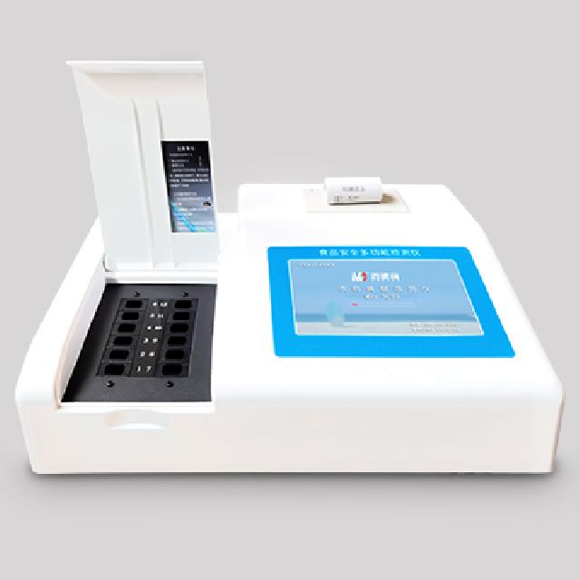 <br />
<b>Notice</b>:  Undefined variable: rowt in <b>C:\phpstudy_pro\WWW\www.jdyppfh.cn\product.php</b> on line <b>194</b><br />
