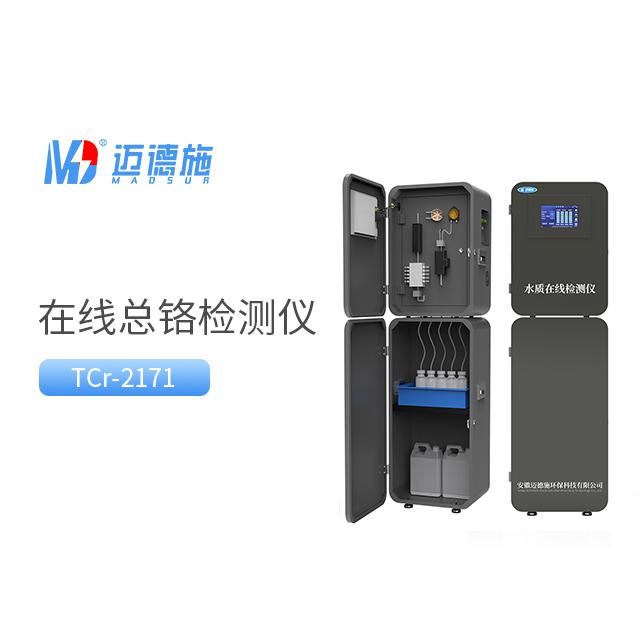 <br />
<b>Notice</b>:  Undefined variable: rowt in <b>C:\phpstudy_pro\WWW\www.jdyppfh.cn\product.php</b> on line <b>194</b><br />
